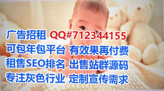 五莲借卵子保安公司